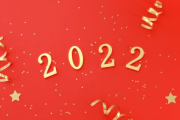 2022年是大利什么方向
