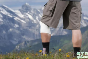 徒步专业护膝对登山有帮助吗 护膝的两大作用不容忽视
