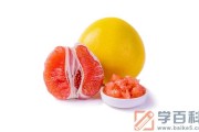 吃红心柚子尿液会显红色吗（吃红心柚子尿液会显红色吗）