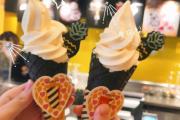 麦当劳黑凤梨华夫筒冰淇淋多少钱一个 麦当劳黑凤梨甜筒冰淇淋好吃吗