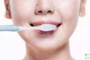 坐月子刷牙和漱口要注意什么 坐月子期间如何保护牙齿