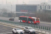 2022春节期间北京汽车票怎么退