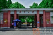 广东省多少名可以上985大学