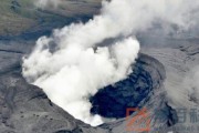 火山灰会影响通讯吗