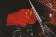 2022北京天安门广场升旗仪式是不是每天都有
