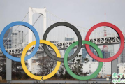 东京奥运会可能会取消是真的吗 2020东京奥运会取消原因