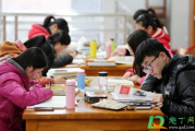 2021年元旦学生可以离开北京吗