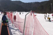 九宫山滑雪场是真雪吗
