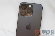 iPhone14pro系列怎么买到现货10月（iphone12pro什么时候可以买到现货）