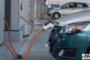 新能源电动汽车充电怎么充 新能源汽车性能如何