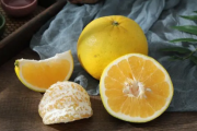 葡萄柚有籽吗