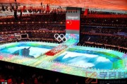 2022冬奥会中国代表队多少人