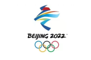 2022年冬奥会将会产生多少枚金牌