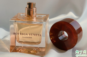葆蝶Bottega Veneta新款幻境香水多少钱 BV新款幻境香水女香好闻吗