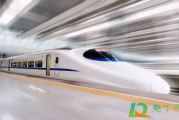 赤峰到北京的高铁2020年12月末会不会通车