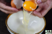 蛋清加酱油生喝能壮阳吗 蛋清加酱油多久可以见效