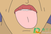 舌头上溃疡怎么治吃维生素