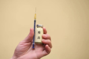 2022年还有新冠疫苗第一针吗