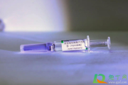 新冠疫苗是第一针起效还是最后一针起效