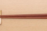 鸡翅木筷子第一次使用怎么处理