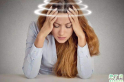 颈椎病头痛和腰有关系吗 为什么颈椎病会头痛