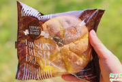 罗森南瓜黑糖麻薯软欧面包多少钱一个 罗森南瓜黑糖麻薯软欧面包好吃吗