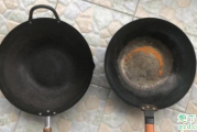 铁炒锅外面黑垢怎么去除 炒锅外面的油烟怎么处理