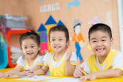 2021年幼儿园取消直接上小学是真的吗