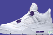 Air Jordan4 Court Purple AJ4白紫多少钱 AirJordan AJ4白紫值得入手吗