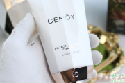 cemoy洗面奶抗氧化是真的吗 cemoy洗面奶敏感肌可以用吗