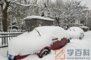 2022年武汉12月份会下雪吗（武汉下雪了吗2020年10月）