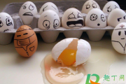 吃鸡蛋过敏起红疙瘩怎么办