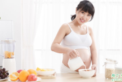 孕早期是要静养还是要多活动 孕早期需要静养休息吗