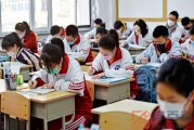 北京市2022年中考时间安排