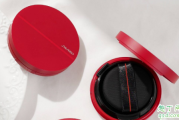 资生堂智能红气垫好用吗 资生堂2020鼠年新品红气垫评测