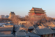 北京风景年票有电子版的吗