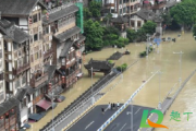 2020重庆磁器口被淹了吗