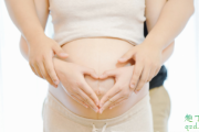 怀孕初期b超能看出婴儿健康吗 孕期做b超有辐射吗