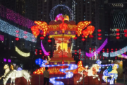 2023北京元宵节灯会在哪里举办