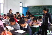 内蒙古3月25日开学是真的吗 内蒙古开学时间最新消息2020