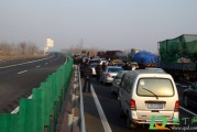 2020国庆节高速堵车严重吗