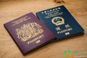bno护照是什么国籍
