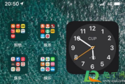 iOS14时钟时间不对怎么设置