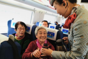 60岁以上老人坐火车有什么特殊优惠
