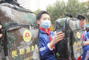 武汉民防应急包为什么只面向八年级学生发放
