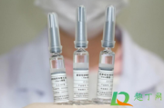 口服新冠疫苗是真的吗