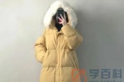 2022年12月去武汉要穿羽绒服吗（2022年12月去武汉要穿羽绒服吗视频）